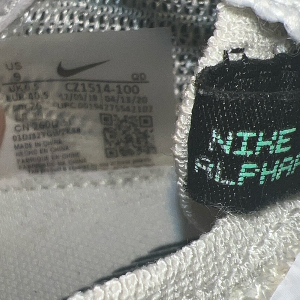 Nike White and Red Athletic Sneakers - Picture 5 of 6